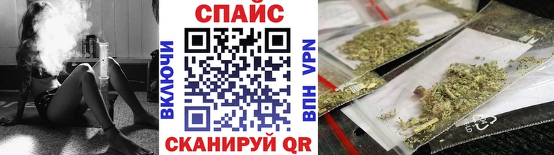 купить закладку Электросталь гидра как зайти Бутират 1.4BDO