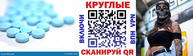 Ecstasy диски  Электросталь 