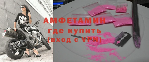 прущий лед Козловка