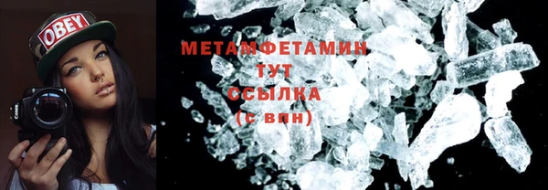 молекула духа Киреевск