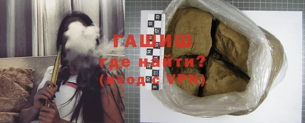 меф VHQ Киренск