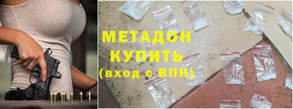 спиды Чекалин