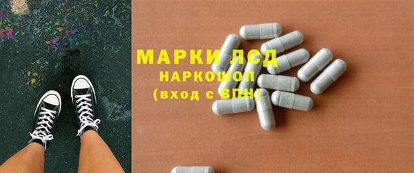 меф VHQ Киренск