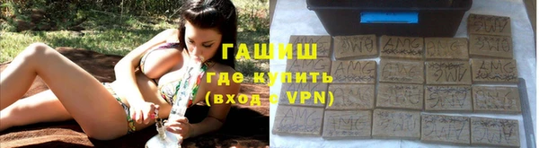 прущий лед Козловка