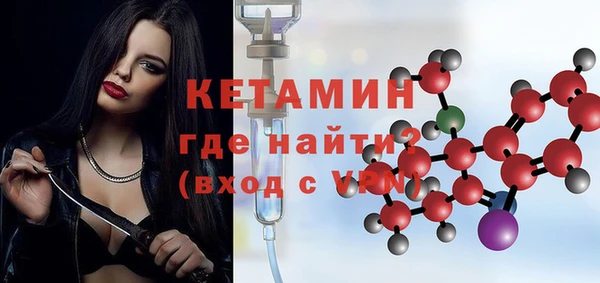гашишное масло Козельск