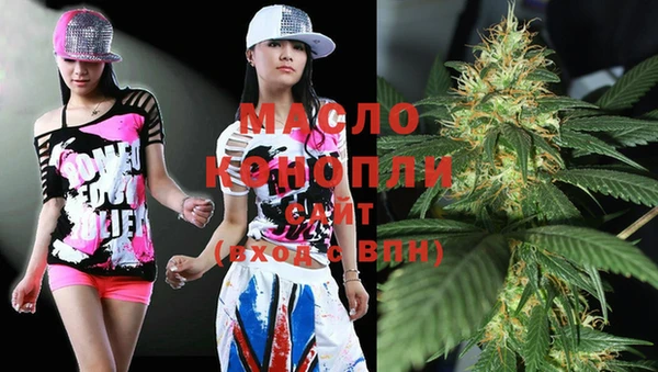 меф VHQ Киренск