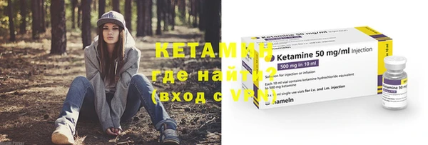 спиды Чекалин