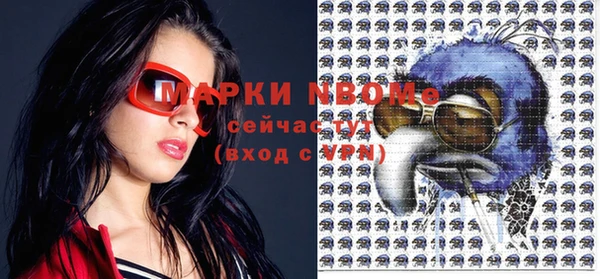 эйфоретик Калач