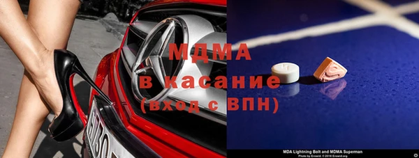 меф VHQ Киренск
