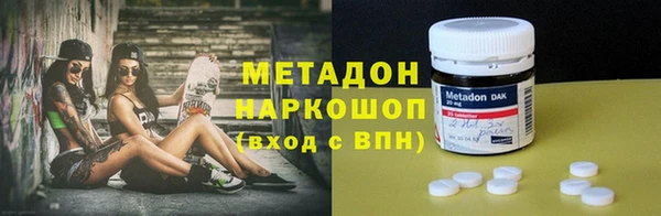 прущий лед Козловка