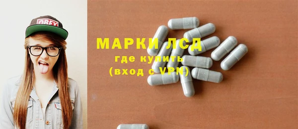 ECSTASY Чердынь