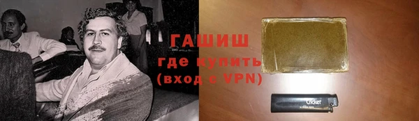 СК Ишимбай