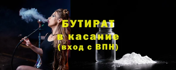 меф VHQ Киренск