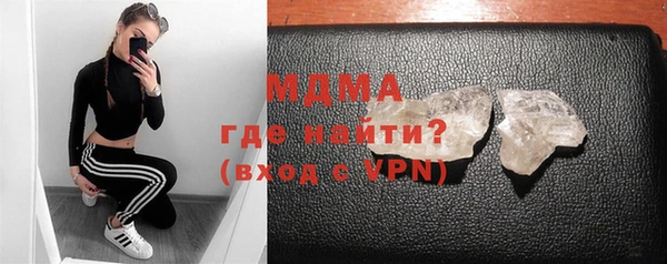 гашишное масло Козельск