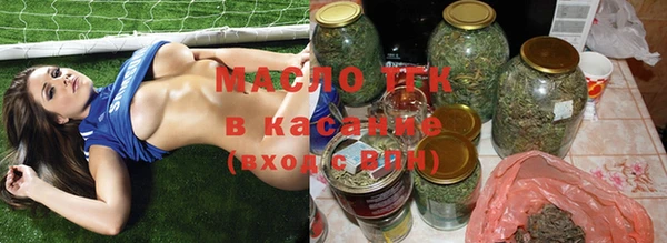 герыч Кодинск