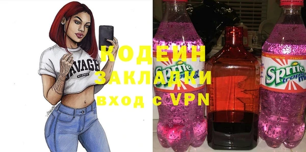 прущая мука Чегем