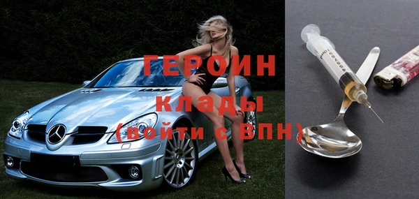 прущий лед Козловка
