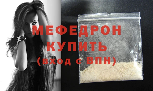 герыч Кодинск