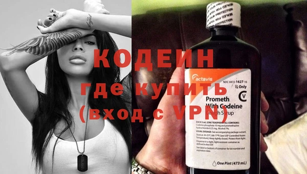 прущий лед Козловка