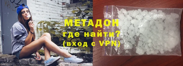 прущая мука Чегем