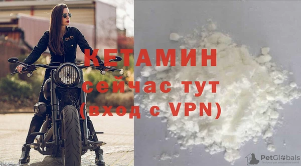 гашишное масло Козельск