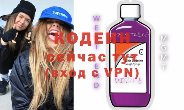 меф VHQ Кадников