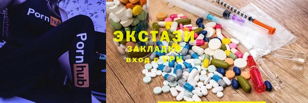 герыч Кодинск