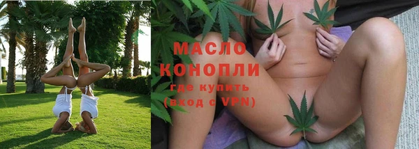 герыч Кодинск
