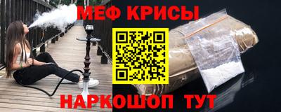 mdma Гусев