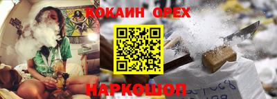 дистиллят марихуана Балашиха