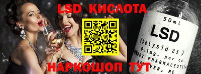 наркотики Гусь-Хрустальный