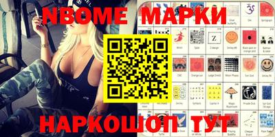 спиды Балаково