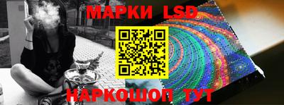 бутират Гусиноозёрск