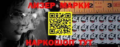 mdma Гусев