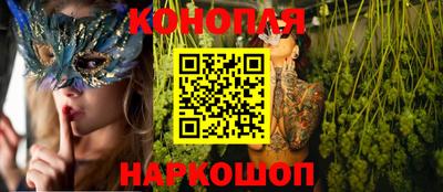 mdma Гусев