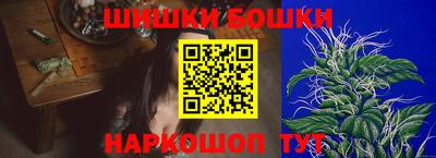 дистиллят марихуана Балашиха