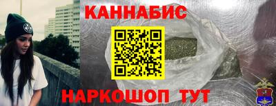 дистиллят марихуана Балашиха