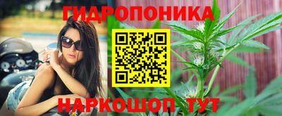 наркотики Гусь-Хрустальный
