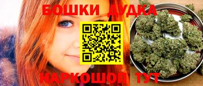 спиды Балаково