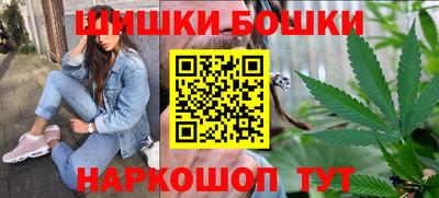 наркотики Гусь-Хрустальный