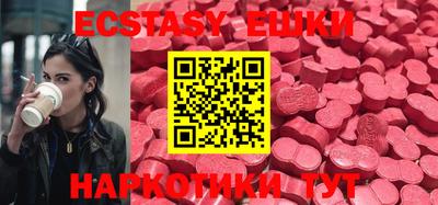 дистиллят марихуана Балашиха