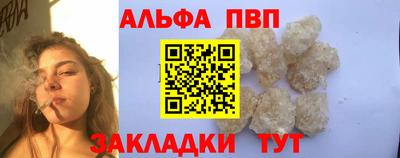 наркотики Гусь-Хрустальный