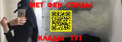 mdma Гусев