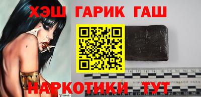 спиды Балаково