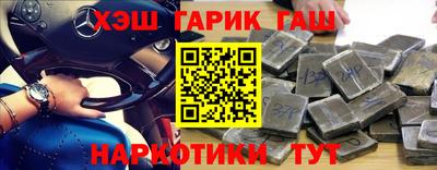 дистиллят марихуана Балашиха