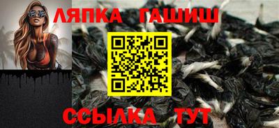 дистиллят марихуана Балашиха