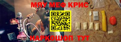 дистиллят марихуана Балашиха