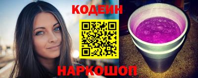 первитин Азнакаево