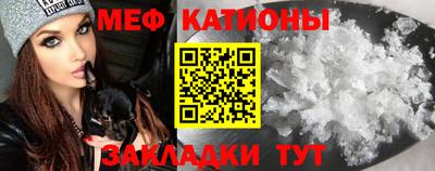 mdma Гусев