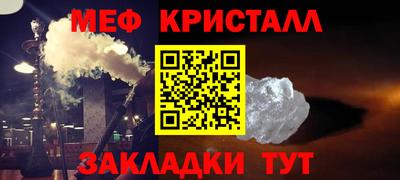 дистиллят марихуана Балашиха